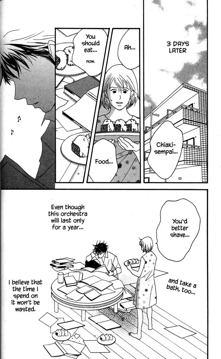 Nodame Cantabile Chapter 39 5